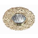 Светильник Novotech 370334