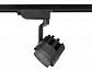 Трековый светодиодный светильник Ambrella light Track System GL6107 - фото №3