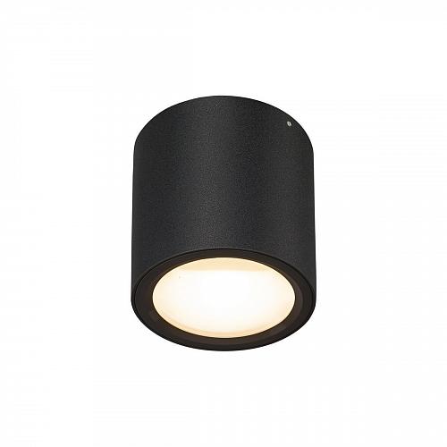 Потолочный светодиодный светильник SLV Oculus 1004666