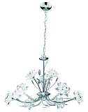 Подвесная люстра Arte Lamp Bellis A8280LM-9CC