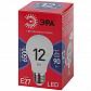 Лампа светодиодная ЭРА E27 12W 6500K матовая A60-12W-865-E27 R Б0045325 - фото №2