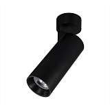 Спот Citilux CL01B121