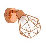 Светодиодный спот Eglo Zapata 95545