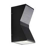 Светильник ST Luce SL088.431.02