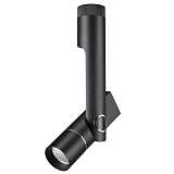 Светильник Novotech 357969