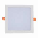 Встраиваемый светодиодный светильник Hiper Letizia H073-0