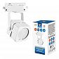 Трековый светильник Volpe UBL-Q320 GU10 White UL-00007423 - фото №3