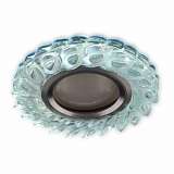 Светильник Hiper H070-1