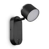 Светодиодный спот Freya PointFour FR10004WL-L4B