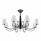 Потолочная люстра Lightstar Vortico 814097 - фото №1