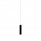 Трековый светодиодный светильник Eglo TP Pendant Light 98811 - фото №1