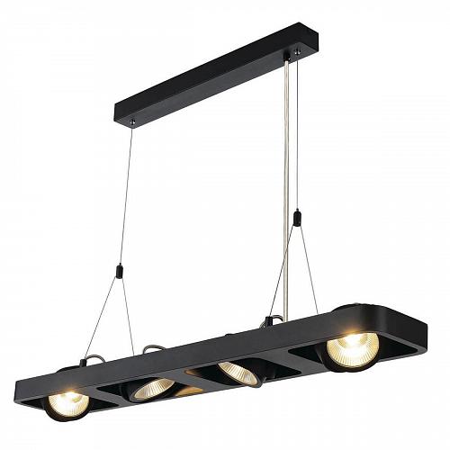 Подвесной светодиодный светильник SLV Lynah 1000412