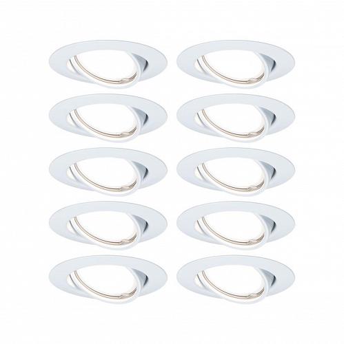 Встраиваемый светильник Paulmann Base 93400