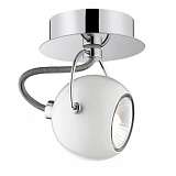 Спот Ideal Lux Lunare Ap1 077888