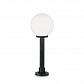 Уличный светильник Ideal Lux Classic Globe PT1 Small Bianco 187549 - фото №1