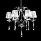 Подвесная люстра Lumina Deco Venisia LDP 8810-6 SL - фото №3
