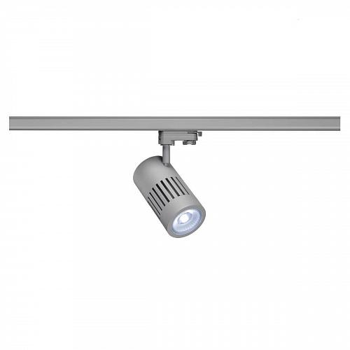 Трековый светодиодный светильник SLV 3Ph Structec 1001003
