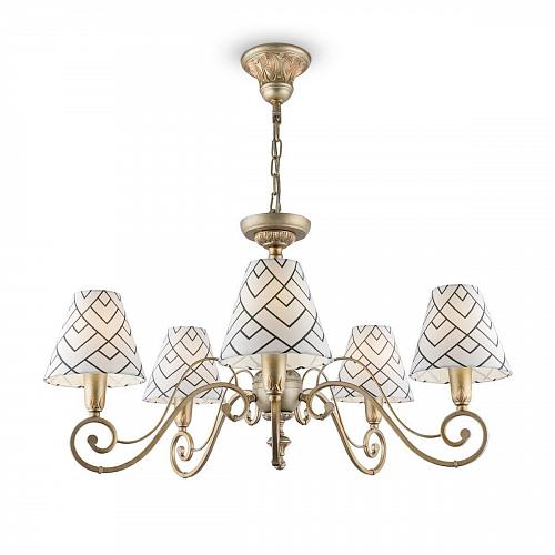 Подвесная люстра Maytoni Modern 2 E3-05-H-LMP-O-16