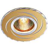 Светильник Novotech 369769