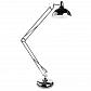 Торшер Arte Lamp Goliath A2487PN-1CC - фото №3