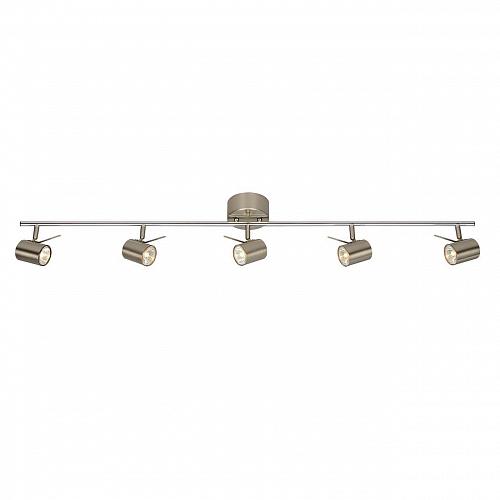 Спот Markslojd Hyssna 105488