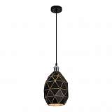 Подвесной светильник Lumina Deco Pestico LDP 8038-220 BK+CHR