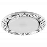 Встраиваемый светодиодный светильник Feron DL388 29715