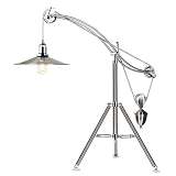 Торшер Globo Merapi 58207