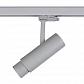 Трековый светодиодный светильник Lightstar Fuoco Led 215439 - фото №3