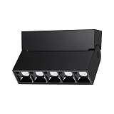 Потолочный светодиодный светильник Novotech Over Eos 358323