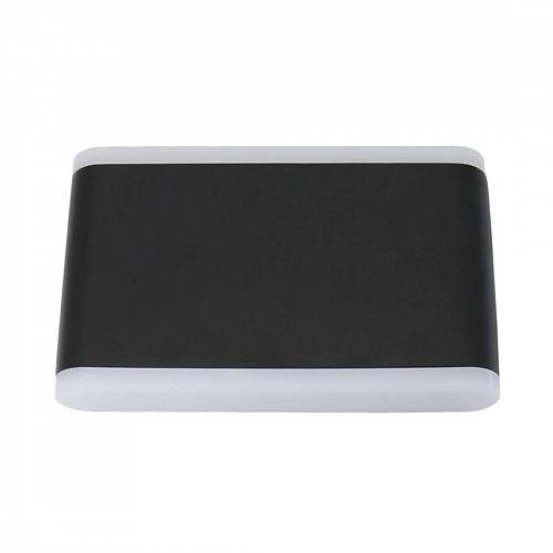 Уличный настенный светодиодный светильник Favourite Basic 2863-2W