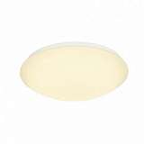 Светильник SLV 133743