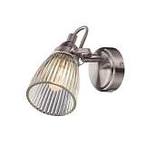 Спот Markslojd 104864