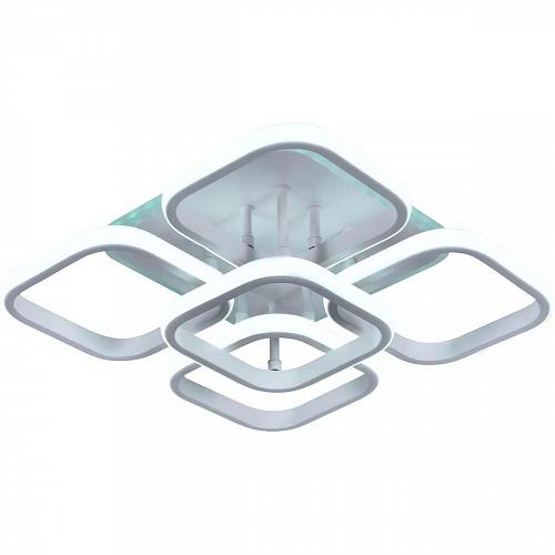 Потолочный светильник Rivoli Hedwig 6058-105 Б0052404