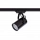Трековый светодиодный светильник Nowodvorski Profile Store Led Pro 8322 - фото №1