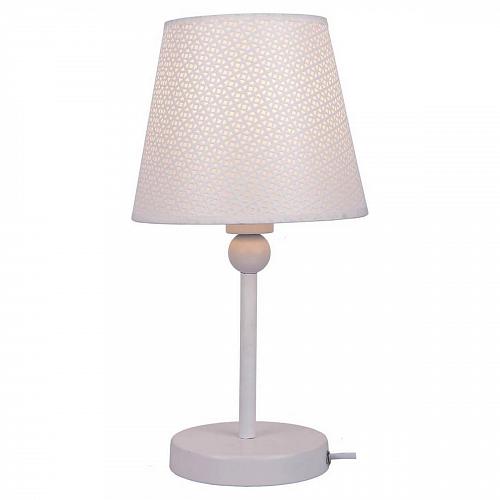 Настольная лампа Lussole Lgo GRLSP-0541