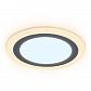 Встраиваемый светодиодный светильник Ambrella light Downlight DCR373 - фото №1