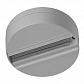 Чашка крепления адаптера к шинопроводу Uniel UBX-A81 Silver 1 Polybag UL-00002393 - фото №1