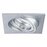 Светильник Paulmann 92621