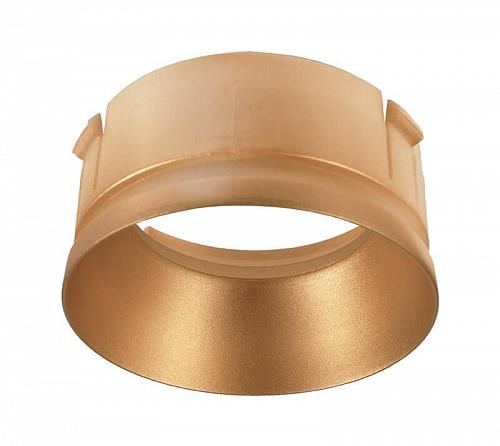 Рефлектор Deko-Light Reflektor Ring Gold for Series Klara / Nihal Mini / Rigel Mini 930303