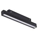 Трековый светодиодный светильник Novotech Shino Flum 358414