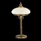 Настольная лампа Kutek Sorrento New SOR-LG-1(P) - фото №2