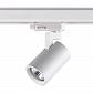 Трековый светильник Novotech Port Gusto 370648 - фото №1