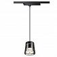 Трековый светодиодный светильник Novotech Port Artik 358645 - фото №1