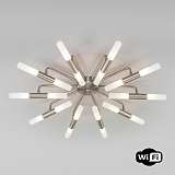 Потолочная люстра Bogates Bastone 347 Smart