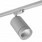 Трековый светодиодный светильник Lightstar Canno Led 303294 - фото №3
