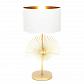 Настольная лампа Lumina Deco Fonti LDT 5534 GD+WT - фото №1