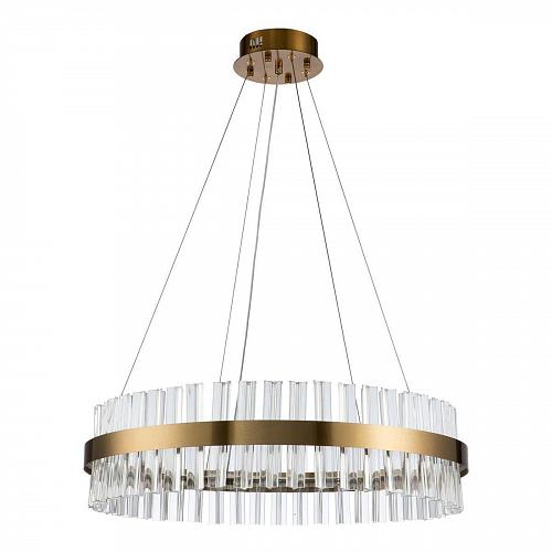 Подвесной светодиодный светильник Moderli Samanta V7030-PL