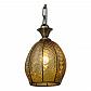 Подвесной светильник Abrasax Cornelia 2223/1(amber) - фото №1