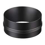 Кольцо декоративное Novotech Konst Unite 370525